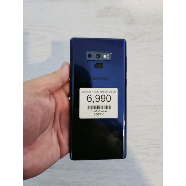 โทรศัพท์ Samsung Galaxy Note 9 (มือสอง)