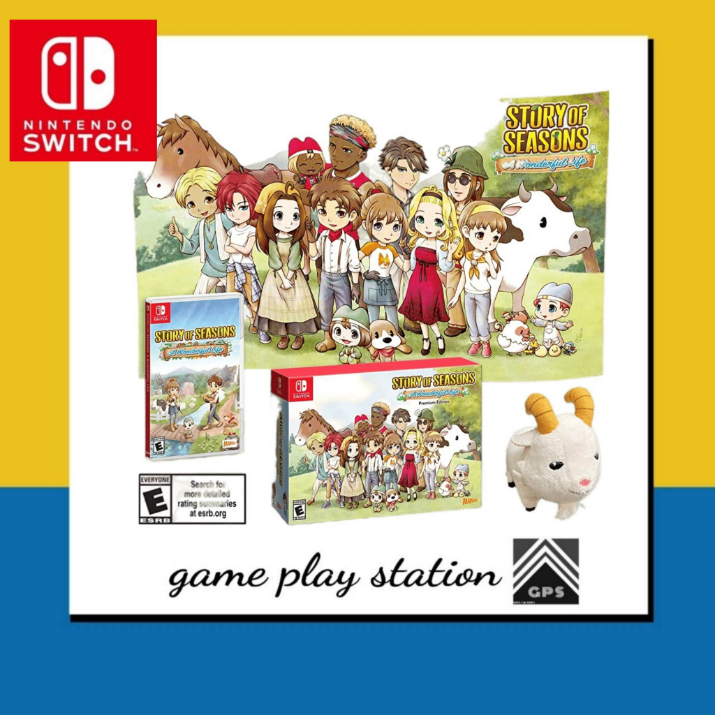 nintendo switch  story of seasons a wonderful life / limited edition ( english )