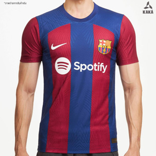 NEW เสื้อฟุตบอล BRACELONA HOME (Player Ver.) 2023-24