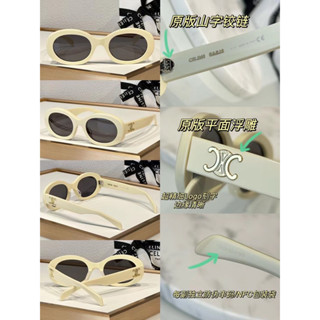 New ivory color แว่นตากันแดด Celin* CL40194U