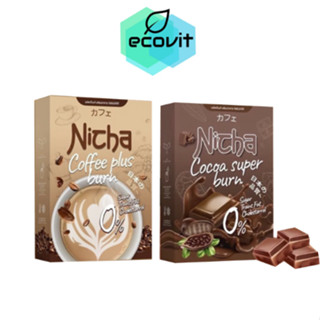 [พร้อมส่ง] โกโก้มอสเจีย กาแฟมอสเจีย Nicha Coffee Cocoa Plus โกโก้คุมหิว อิ่มนาน ณิชา กาแฟคุมหิว ชงอิ่ม คุมหิว