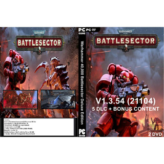 เกมส์ PC/NB Warhammer 40,000 Battlesector Deluxe Edition