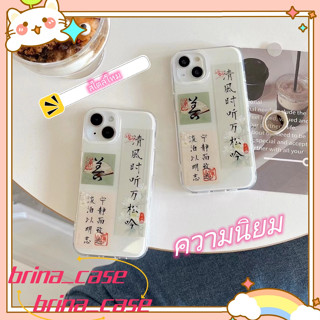 ❤️ส่งของขวัญ❤️ เคสไอโฟน 11 12 13 14 Pro Max แฟชั่น ฤดูร้อน สไตล์คู่รัก เรียบง่าย ระดับสูง 卡 Case for iPhone ป้องกันการตก