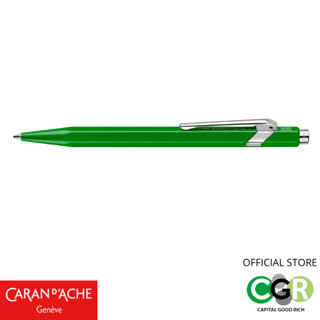 ปากกาลูกลื่น CARAN DACHE 849 Metal-x Green Ballpoint Pen # 849.212