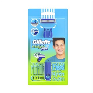 Gillette Flexi Vibe ใบมีดโกน หัวขยับได้ (หมดแล้ว หมดเลย)