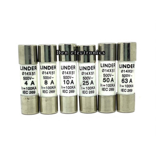 ฟิวส์   เซรามิก ขนาด.14X51.  1A.   4A.  8A.  10A. 15A. 16A. 20A.  25A.   32A.   40A. 50A.  63A. /500V