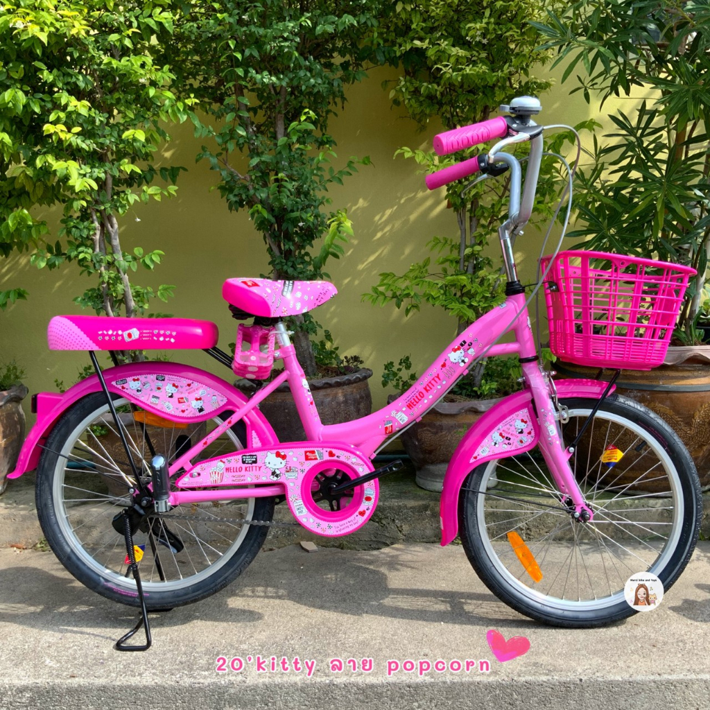 🔥พร้อมส่ง🔥จักรยานคิตตี้ 20นิ้ว Hello Kitty LA Bicycle ลิขสิทธิ์แท้!! จักรยานเด็ก รถจักรยานคิตตี้ จักรยานแม่บ้าน คิตตี้