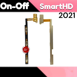 แพรเปิดปิด Smart HD แพรสวิตซ์เปิดปิด Smart HD On-Off Smart HD(2021) แพรเปิดปิดสมาร์ทHD