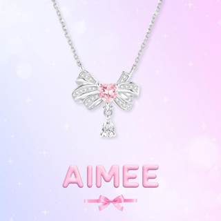 สร้อยคอเงินแท้ Aimee (เอมี่)🎀💗 ส่งฟรี EMS ♥︎