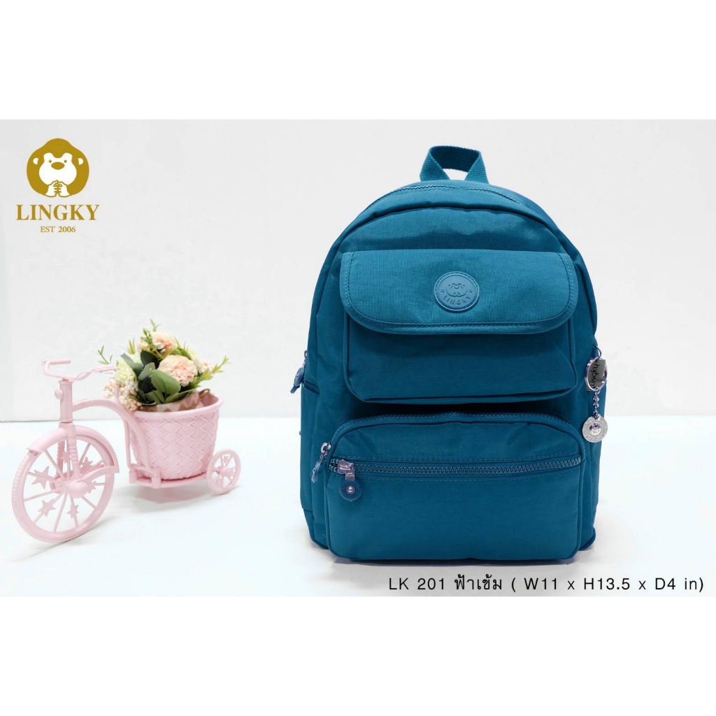 LK กระเป๋าเป้ไซส์ใหญ่ ขนาดยาว 11นิ้ว สูง 13.5นิ้ว เป็นผ้าร่ม มีทั้งหมด 3 ซิป เดินซิปสีตามสีกระเป๋า (