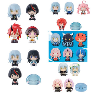 That Time I Got Reincarnated as a Slime Tensei shitara Datta Ken Ichiban Kuji Prize G Chokonokko