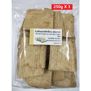 {เจ} โปรตีนถั่วเหลือง แผ่นสี่เหลี่ยมฮ่องกง (250กรัมX3ซอง)(Vegetarian Textured Soy Protein-Hong Kong 250g X 3sachet)