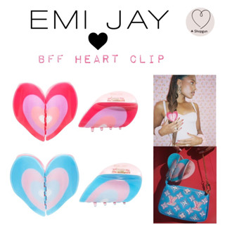 พร้อมส่ง ✅ Emi Jay BFF Clip Set ของแท้ 100%