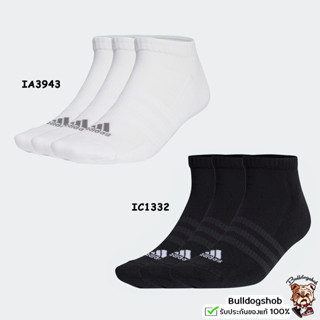 Adidas ถุงเท้าแพ็ค 3 คู่ Cushioned Low-Cut Socks IA3943 IC1332 - แท้/ป้ายไทย