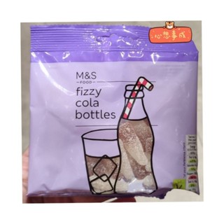 m&amp;s  🇬🇧 fizzy cola bottle jelly 65g เยลลี่โคล่ารูปทรงขวด 65 กรัม🍾