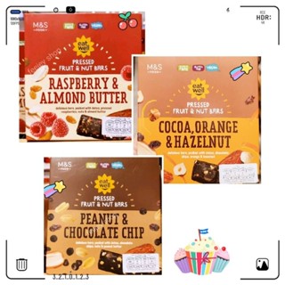 MARK and Spencer 🇦🇺Pressed fruit and nut bars 140g,(4*35)ผลไม้และถั่วอบแห้งอัดแท่ง 140 กรัม( 4*35กรัม)กลูเตนฟรี,วีแกน