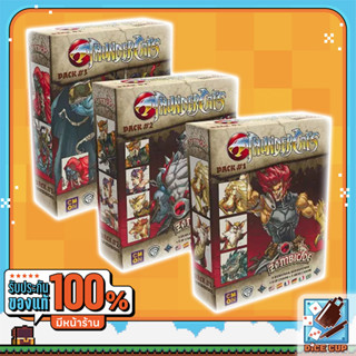 [ของแท้] Zombicide: Thundercats Pack #1 #2 #3 Board Game