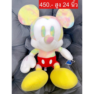 ตุ๊กตามิกกี้เม้าส์ สีรุ้งพาสเทล mickey 🌈 งานจากญี่ปุ่น