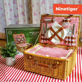 Ninetiger (Yongfu®) ตะกร้าหวายปิกนิก Willow Picnic Basket บรรจุอุปกรณ์ทานอาหารครบชุด 4 ท่าน พร้อมฟรอยเก็บความเย็นในตัว