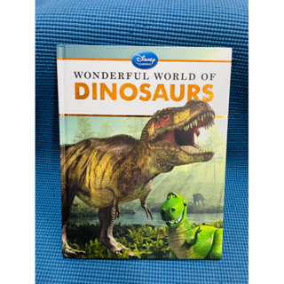 Disney wonderful world of dinosaurs💥สภาพดี