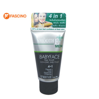 Smooth E Formen Babyface Foam  คลีนซิ่งโฟมไม่มีฟองสำหรับผู้ชาย (36g.)