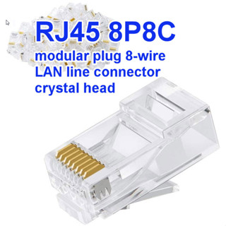 (แพ็ค 5 ชิ้น)8P8C RJ45 modular plug 8-wire LAN line connector crystal head