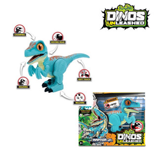 Dinos Unleashed หุ่นไดโนเสาร์  Raptor Jr walks and roars