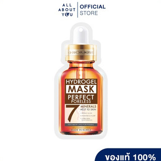ROJUKISS PERFECT PORELESS HYDROGEL MINERAL MASK 7 25 ml.