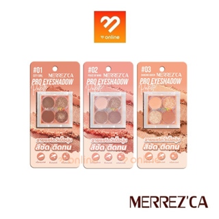 MERREZCA Pro Eyeshadow Palette เมอร์เรซก้า โปร อายแชโดว์ พาเลท มีทั้งเนื้อแมทท์ ชิมเมอร์ และกลิตเตอร์