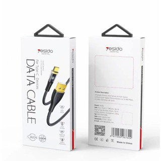 Yesido CA104 Data Cable