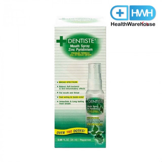 Dentiste Mouth Spray 20 mL สเปรย์กำจัดกลิ่นปาก สดชื่น ไม่มีก้าน