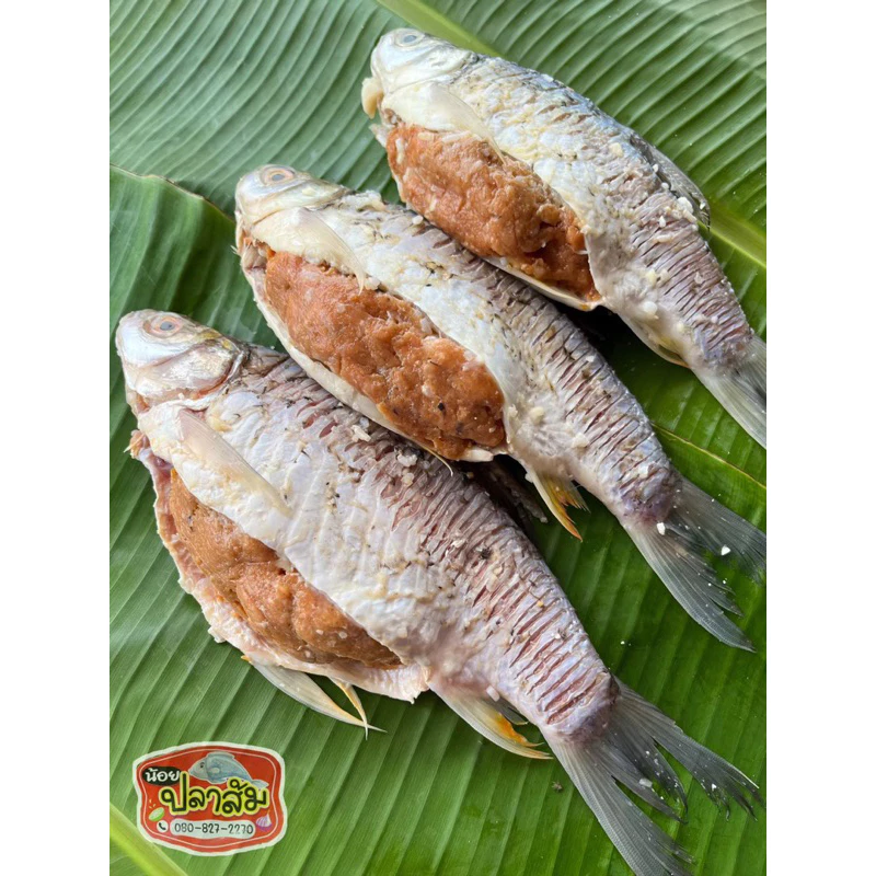 ส้มปลาตะเพียนไข่ทะลัก(ไร้ก้าง) 1 กิโลกรัม (2-4 ตัว/กิโลกรัม)