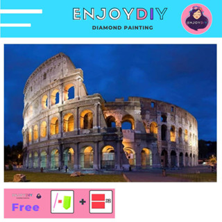 ครอสติสคริสตัล 5d diy diamond painting แบบเม็ด ลาย Colosseum โรม อิตาลี ติดเต็ม เม็ดกลม EnjoyDIY พร้อมส่งจากไทย