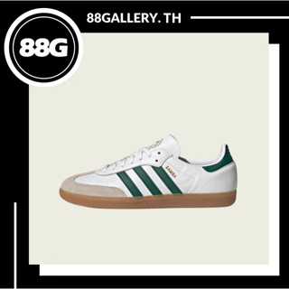 adidas originals Samba สีขาว - เขียว HQ7036