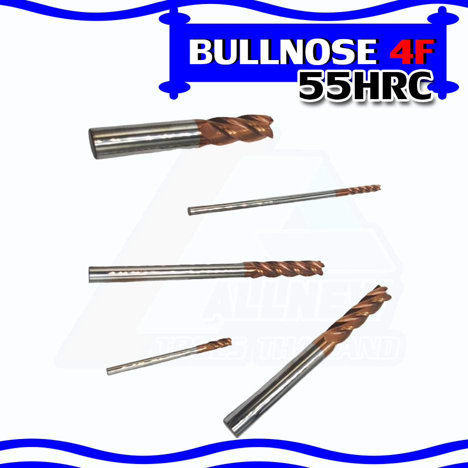 Bull Nose 4F 55HRC บลูโน๊ต 4 ฟัน ดอกกัด ความแข็ง 55HRC (รุ่นความยาวปกติ), (ความยาว 75, 100) SWITCH D