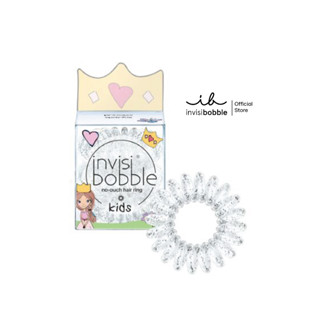 invisibobble ยางรัดผม รุ่น Extra care (kids) สี princess sparkle (เส้นเล็ก สีสันสดใส เหมาะสำหรับเด็กๆ 1 กล่องบรรจุ 3 เส้น)