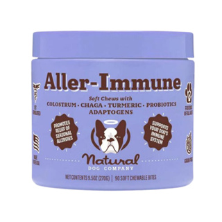 ALELR IMMUNE SUPPLEMENT (เสริมสร้างความแข็งแรงของระบบภูมิคุ้มกันสุนัข) 90 เม็ดเคี้ยว