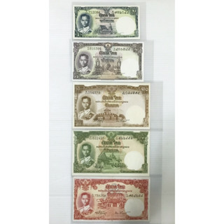 ธนบัตรแบบที่9โทมัสครบชุด5ใบ