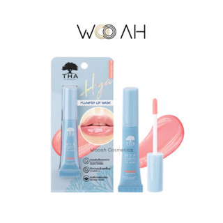 ลิป THA BY NONGCHAT Hya Plimper Lip Mask ลิปมาสก์น้องฉัตร ไฮยาพลัมเปอร์ ลิปบำรุง ลิปมาส์กเนื้อกลอส ปากฉ่ำวาว