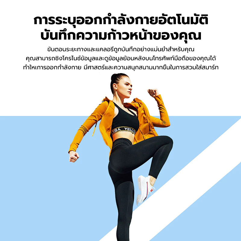 KENTO LITE SmartWatch สมาทวอช สมาร์ทวอทช์ จอสัมผัส 1.28นิ้ว IP67 Fitness วิ่ง ว่ายน้ำ โทรออก วัดกีฬา เพื่อการออกกำลังกาย thumbnail 6