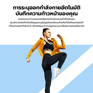 KENTO LITE SmartWatch สมาทวอช สมาร์ทวอทช์ จอสัมผัส 1.28นิ้ว IP67 Fitness วิ่ง ว่ายน้ำ โทรออก วัดกีฬา เพื่อการออกกำลังกาย