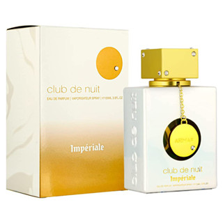 Armaf Club de Nuit Imperiale 105ml .