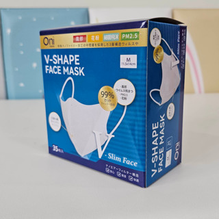 (กล่อง 35 ชิ้น)  Oni v-shape แมสหน้าเรียว Oni mask แมสญี่ปุ่น หน้ากากอนามัยโอนิ สีขาว