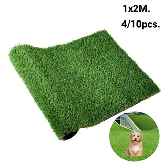 พรมหญ้าเทียม Artificial grass หญ้าเทียมปูพื้น ปูพื้น ตกแต่งบ้าน แต่งสวน ขนาด 1x2เมตร หญ้าสูง2ซม. โดนแดด โดนฝนได้ blowii