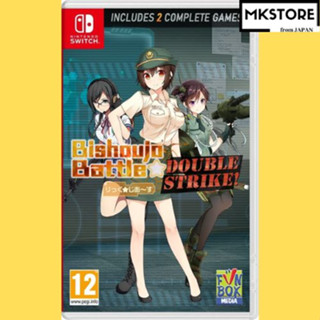 Bishoujo Battle Double Strike! (Nintendo Switch) ของเล่นเด็ก / ยอดนิยม / ของขวัญ / เกม / ผลิตในญี่ปุ่น / การศึกษา