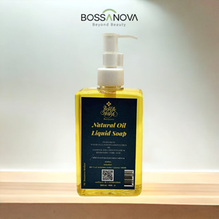 สบู่เหลวน้ำมันมะกอก100%สบู่เหลวน้ำมันธรรมชาติ Natural Oil Liquid Soap สบู่เหลวล้างหน้า ไม่น้ำหอม อ่อนโยนต่อผิวบอบบาง