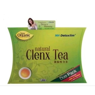 (55ซอง) NH detoxlim natural clenx tea