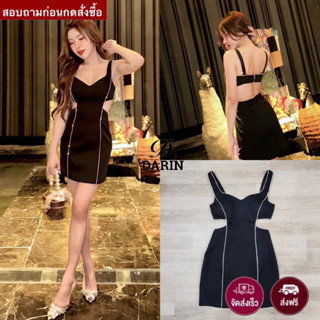 ♥️ M6 DARIN  Dress เดรสสั้น สายตะเกียบ เว้าเอว สีดำ ไซส์ Xs-M