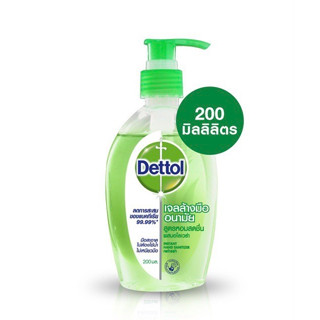 @Dettol เดทตอล เจลล้างมืออนามัย 200 มล.