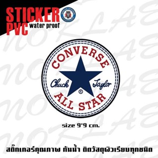 Stickers Converse สติ๊กเกอร์รองเท้า ตกแต่งทั่วไปเคลือบด้านกันน้ำกันรอยอย่างดี🎉💯